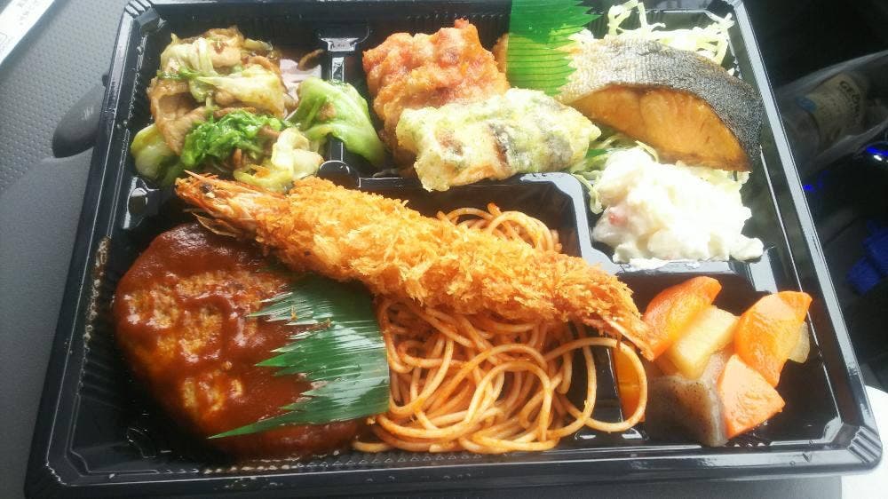 ほのぼの弁当相模台店