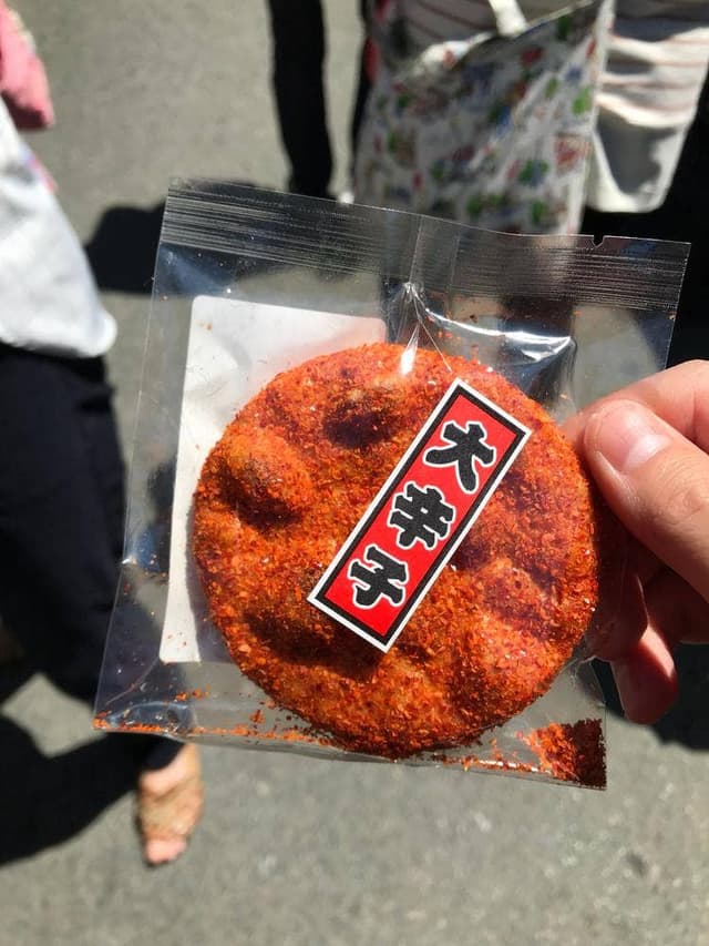 手焼煎餅堂 - サブ画像1