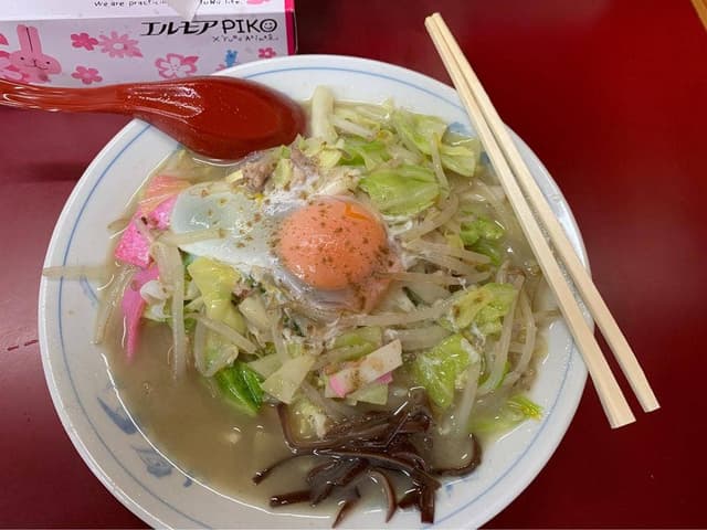 あしやチャンポン店 - サブ画像1