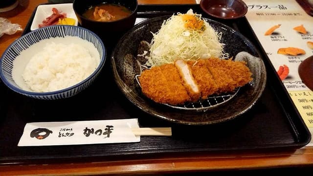 こだわりとんかつ かつ平 袋井店 - サブ画像1