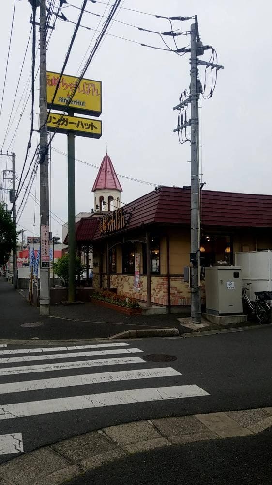 リンガーハット 佐倉王子台店