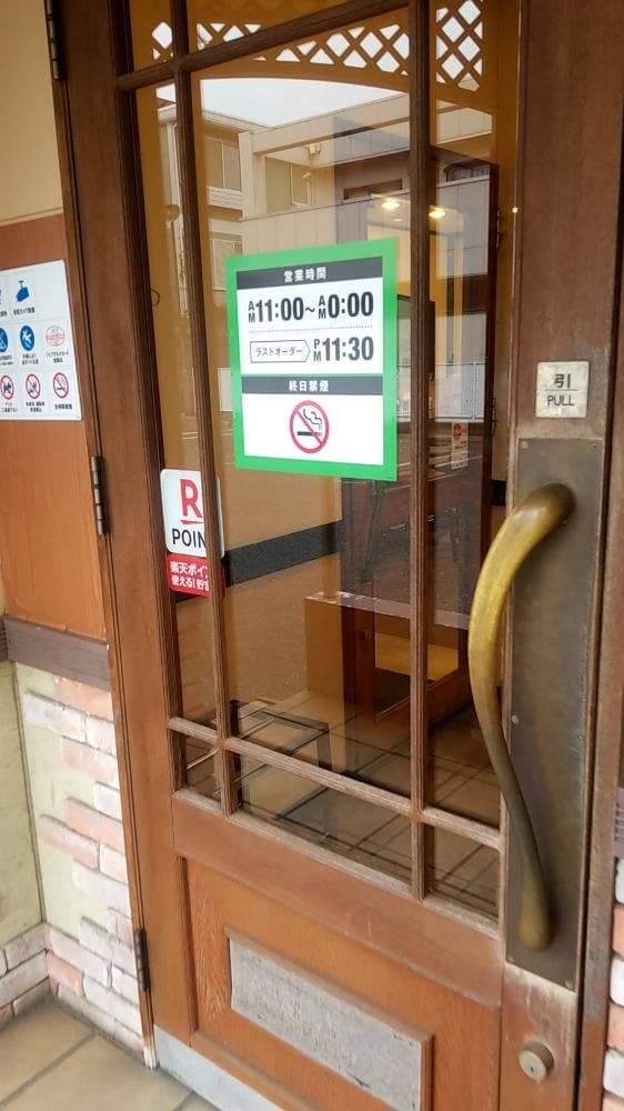 リンガーハット 佐倉王子台店 - サブ画像2