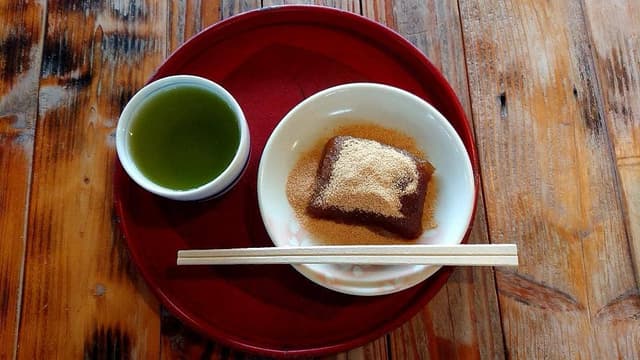 川口茶舗 - サブ画像2