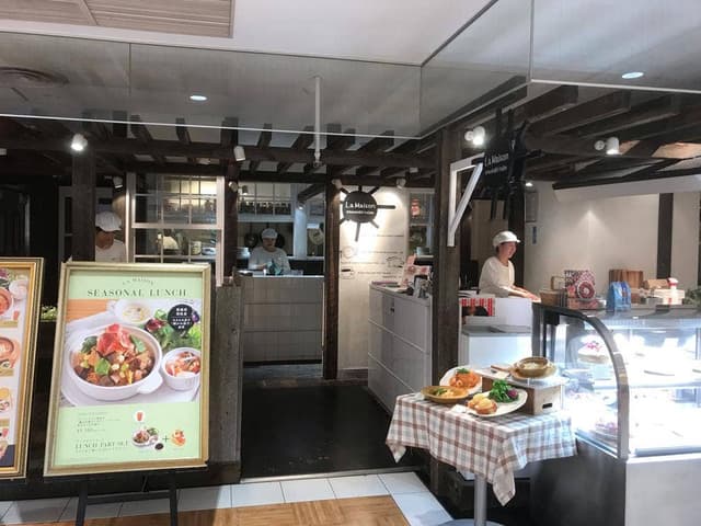 ラ・メゾン アンソレイユ ターブル 調布パルコ店 - サブ画像2