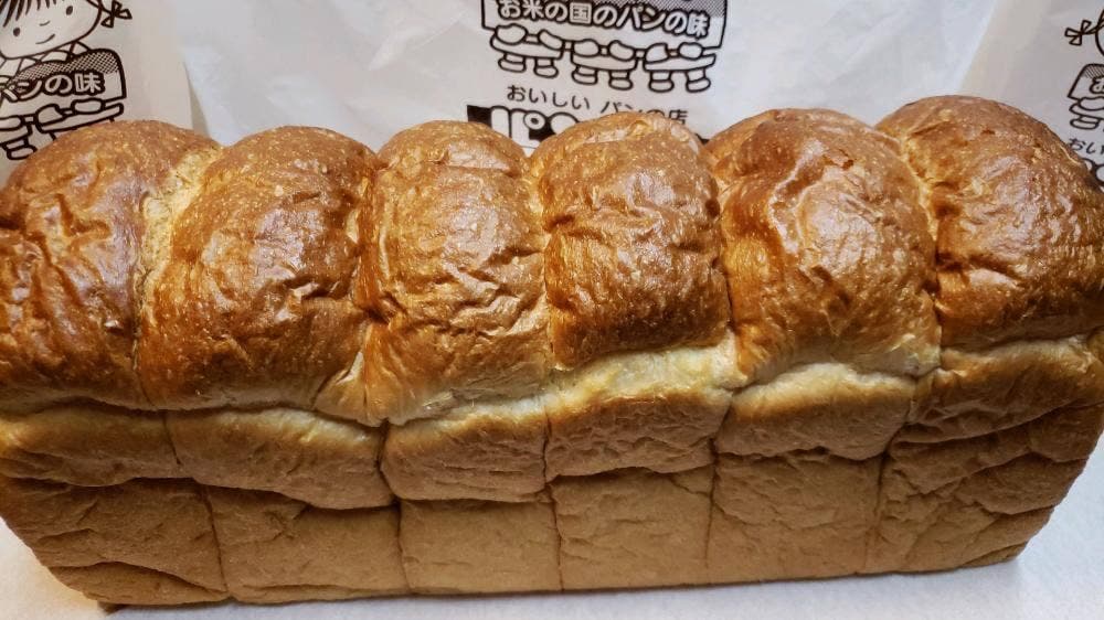 パンネル グランデ中山寺店