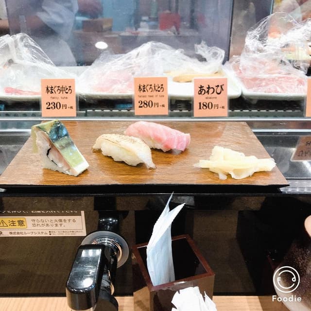 ちよだ鮨 ビーンズ阿佐ヶ谷店 - サブ画像1