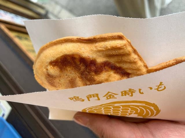 鳴門鯛焼本舗 北千住店 - サブ画像2