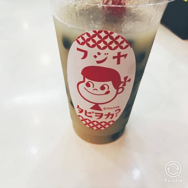 不二家 アリオ上田店 - サブ画像1