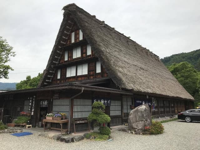 基太の庄 - サブ画像3