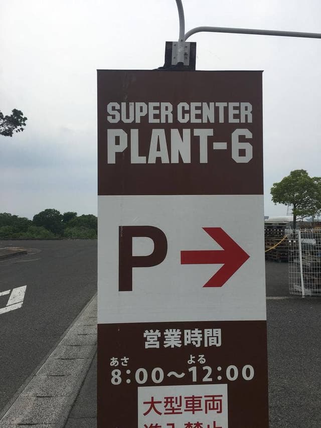 JJ BURGER - サブ画像2