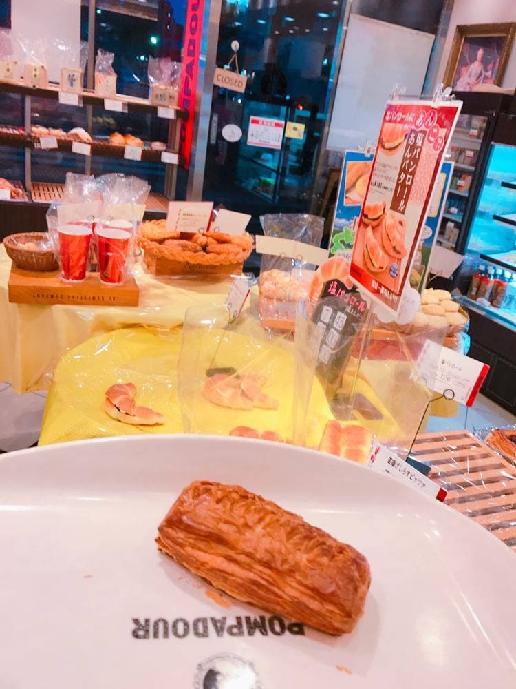 ポンパドウル 六本木本店