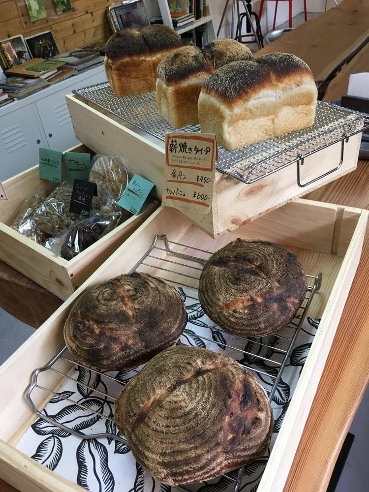 ルーンカフェ