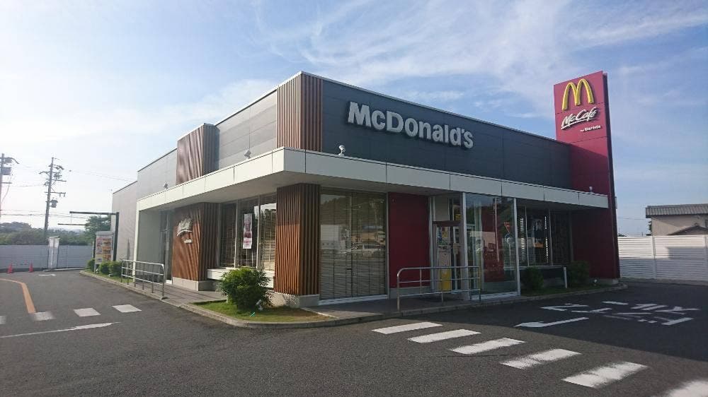 マクドナルド 19号神屋公園前店