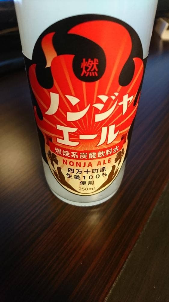 あぐり窪川 - サブ画像3