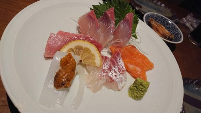 雲海 - サブ画像2