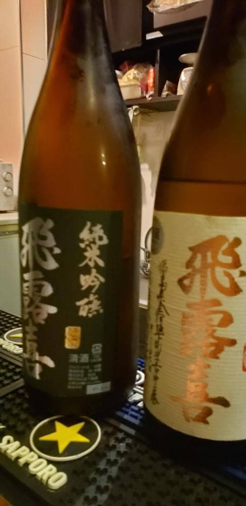 マギー - サブ画像2