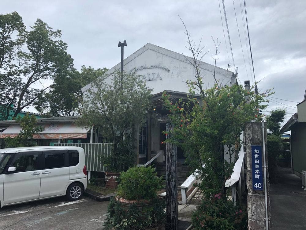 カーサ サローネ 伊太利亜