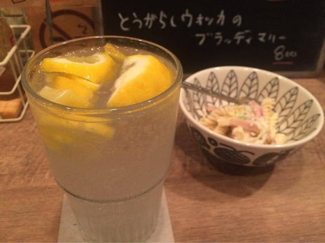 Apero Chez Taimai - サブ画像1