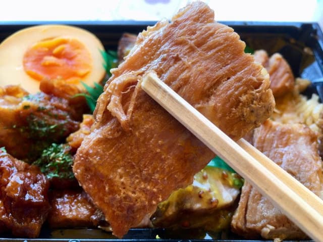 小塙 - サブ画像2