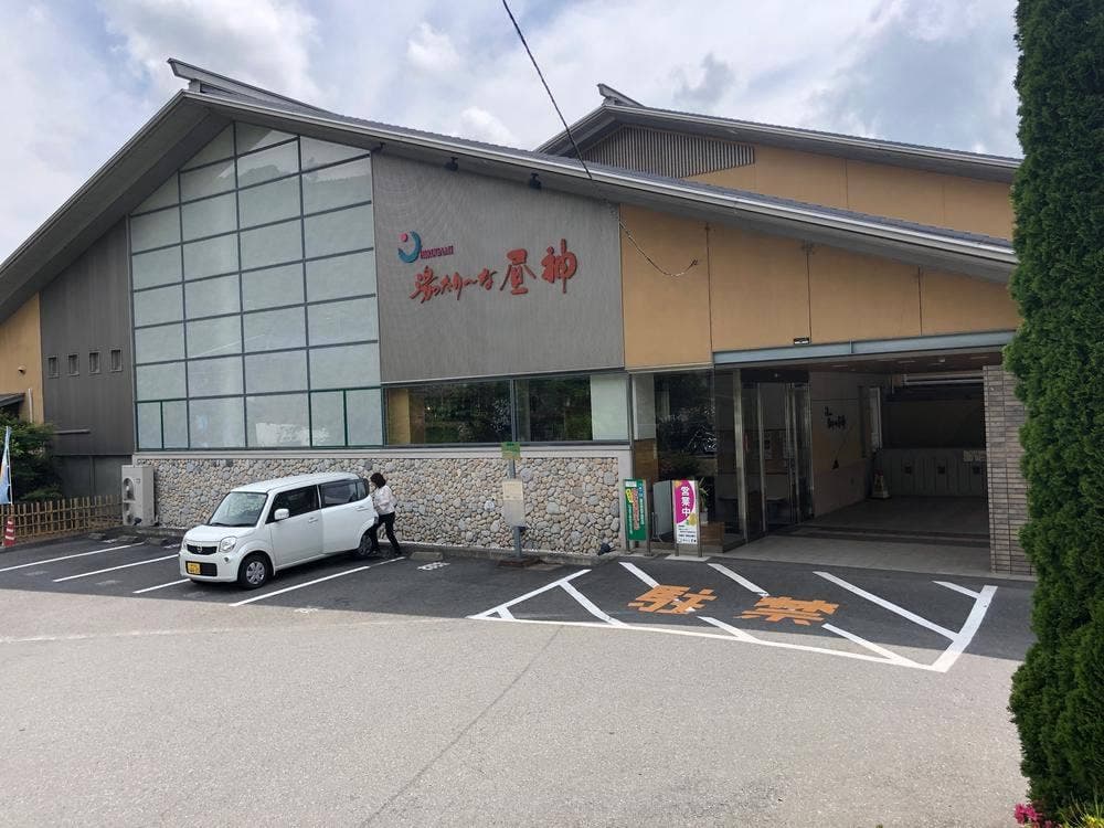 レストランRindou 湯ったり～な昼神