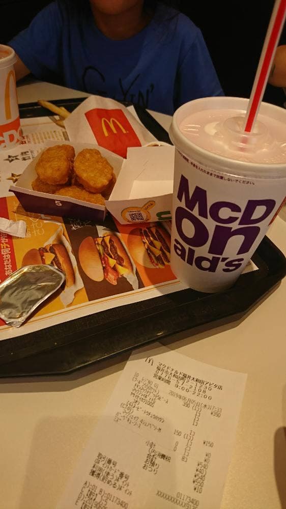 アピタ福井大和田店 マクドナルド - サブ画像2