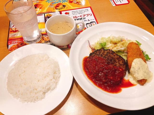 ガスト 高田馬場駅前店 - サブ画像2