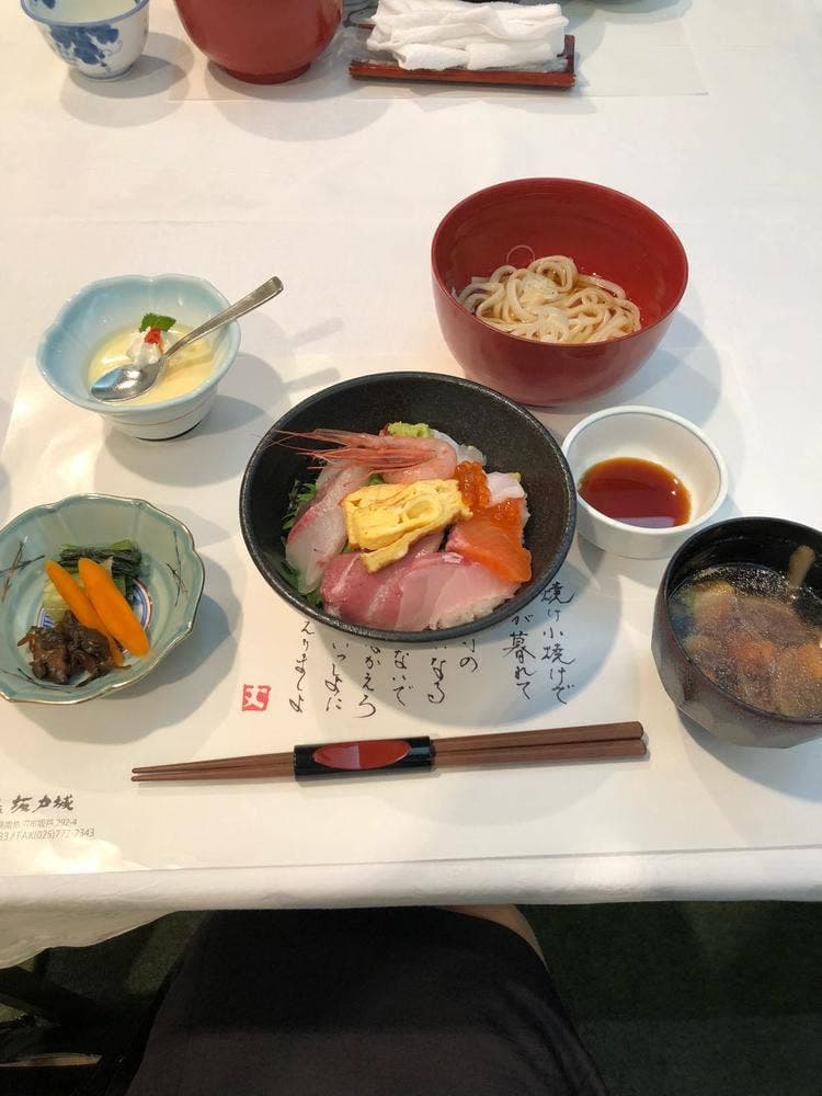 ごんげん 旬彩の庄 坂戸城