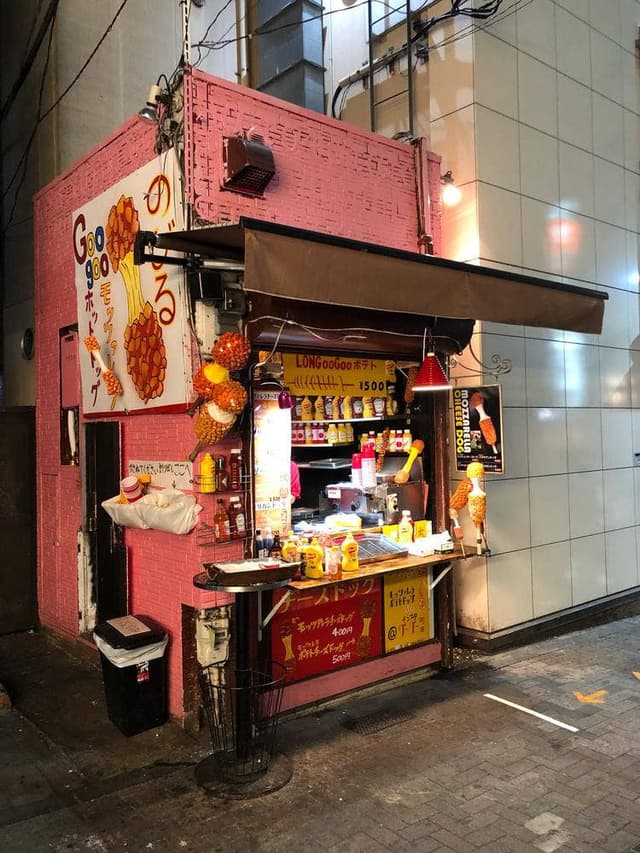 @googoo - サブ画像1