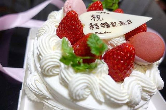 スーリール ダンジュ 平群店 - サブ画像2