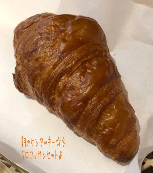 ケンタッキーフライドチキン センター北駅店 - サブ画像1