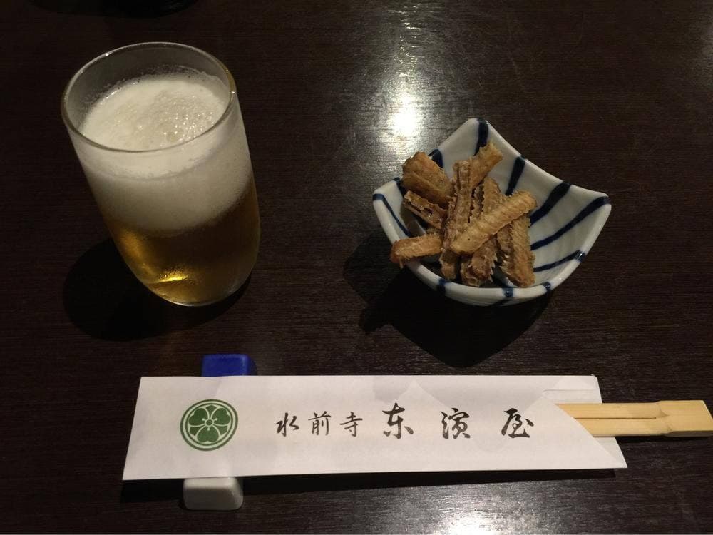 水前寺東濱屋