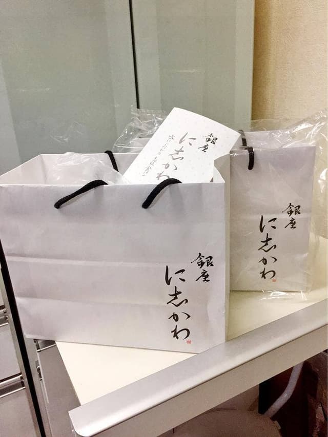 銀座に志かわ 京都桂店 - サブ画像3