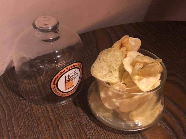 BAR HOP SEED - サブ画像1