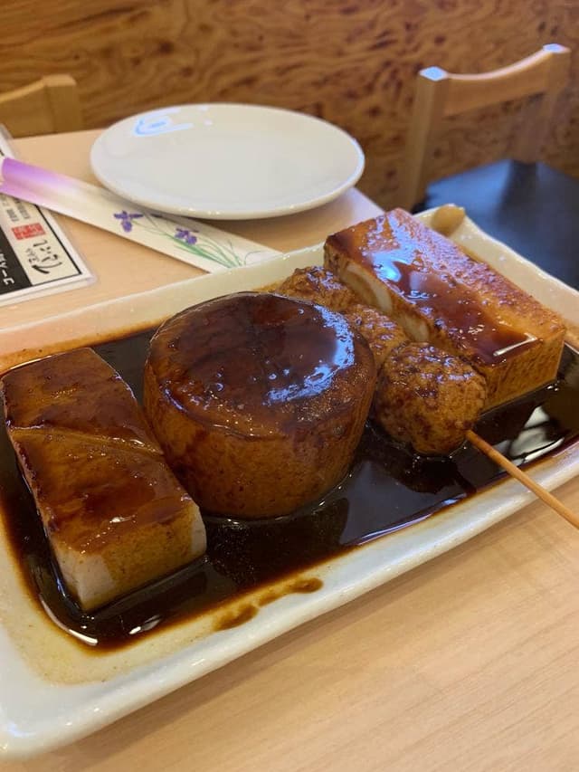 煮込み てらにし 麻布十番 - サブ画像2