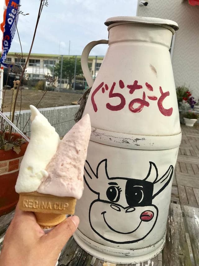 ぐらなーと - サブ画像2