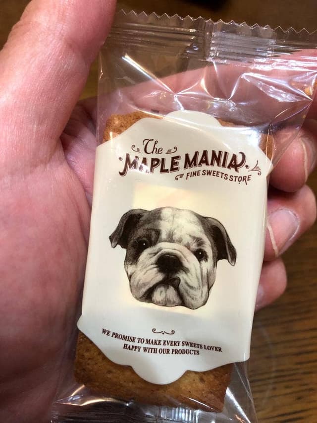 ザ・メープルマニア 東京駅グランスタ店 - サブ画像2