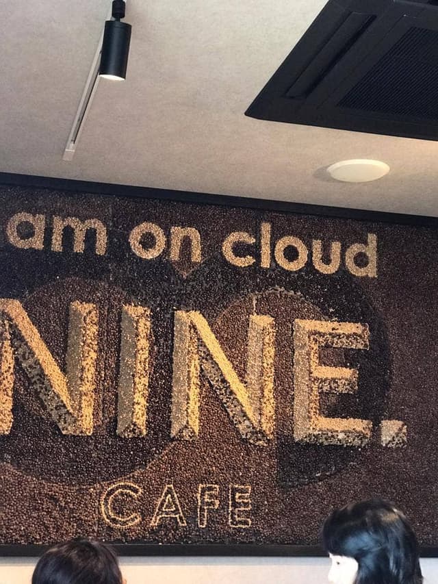 nine CAFE - サブ画像2