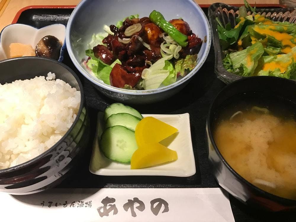 うまいもん酒場あやの ホテル内藤甲府昭和