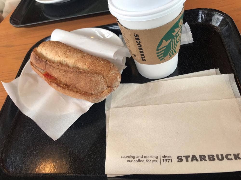 スターバックス コーヒー TSUTAYA 京都リサーチパーク店