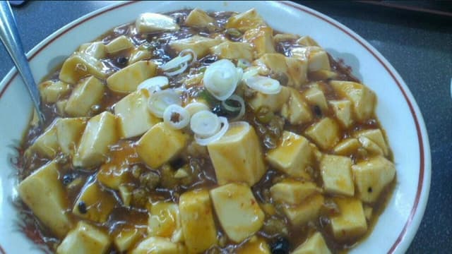 盛華彌富店 - サブ画像1