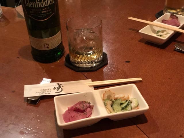 サントリーバー山崎 - サブ画像2
