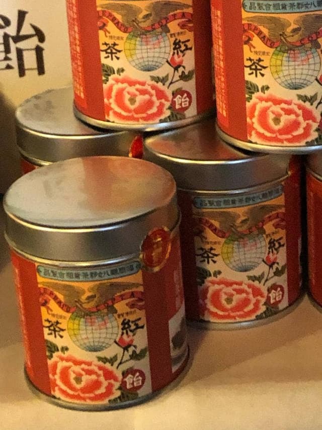 矢部屋 許斐本家 - サブ画像2