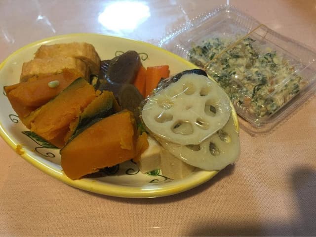 和らぎ - サブ画像1