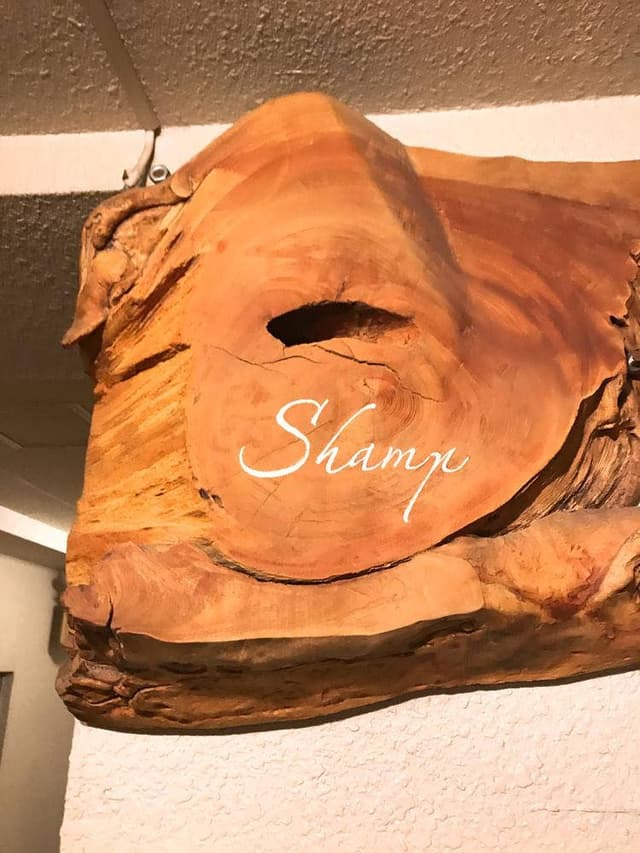 shamp - サブ画像1