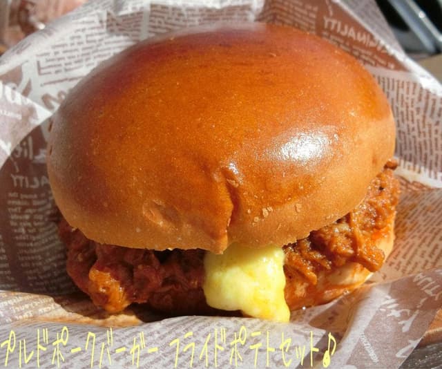 TSUGA BASE - サブ画像2