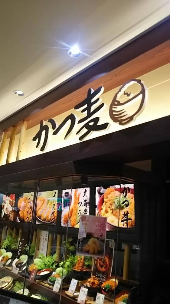 とんかつととろろ膳 かつ麦 マーサ21店 - サブ画像2