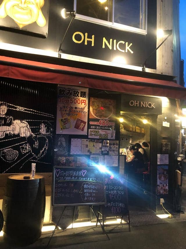 OH NICK - サブ画像3