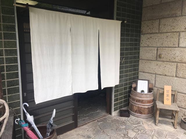 雲水 - サブ画像3