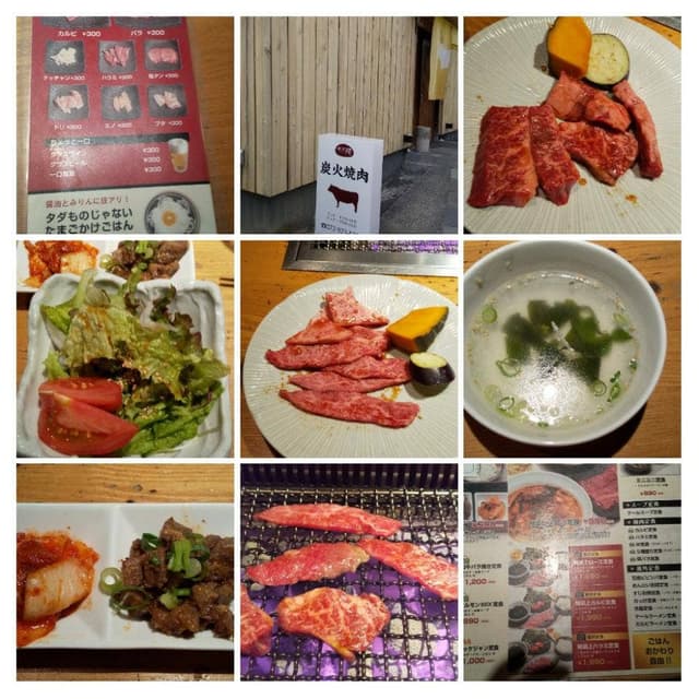 炭火焼肉食神苑 母屋店 - サブ画像1