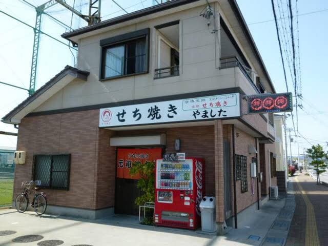 元祖せち焼き やました - サブ画像3